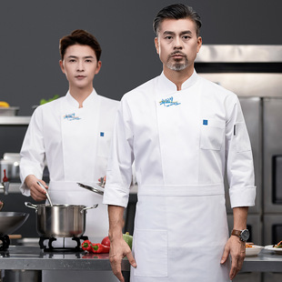 High-end Chinese chef work clothes men's long-sleeved autumn and winter hotel rear kitchen dining hot pot restaurant baking chef clothes women