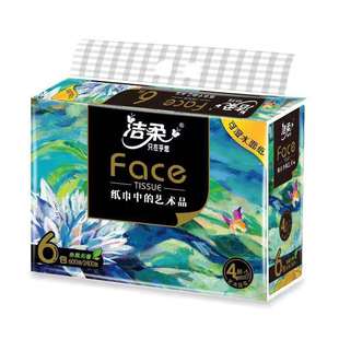 Jie Face картина маслом оптом экстракционная бумага Бытовая доступная 4 слоя/6 упаковок 100 всасываний влажное полотенце для лица салфетка