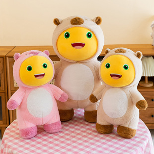 Cute New Milk Dragon Transformation Plush Toy Large Cartoon Doll Children's Comfort Pillow Sold Supply