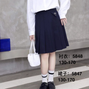 Spring and Autumn New Style 2025 New Student Short Skirt Short Skirt Короткое Платье