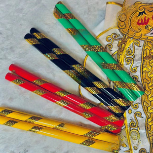 British kindergarten stick primary school props English song English song stick English song children Chaoshan musical instruments song and dance mallet performance Lai Xiao