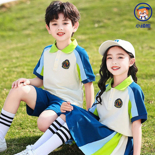 Primary School Students' Class Clothes suit Kindergarten Summer Clothes Short-sleeved College Style Graduation Photoying Spring and Autumn Garden Clothes Children's Summer School