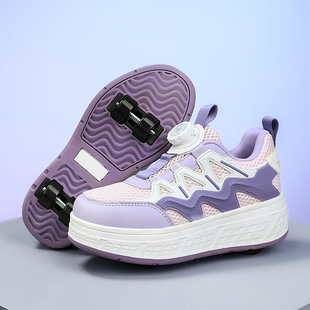 Button heyway shoes children 6-12 years old four-wheel invisible shrink roller skates for boys and girls sports skating shoes cross border