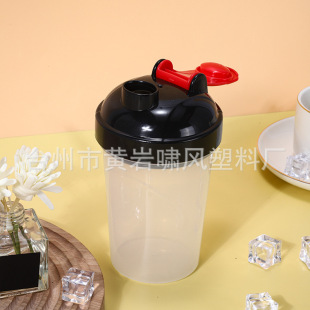 400ml shake Cup printable LOGO fitness sports plastic water Cup protein powder milkshake cup outdoor water Cup