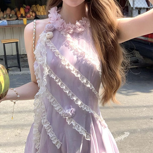 Purple Long Neck Hanging Sling dress Women's Summer French Style Retro Slim-fit Slimming Elegant Skirt