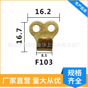 Manufacturers wholesale footwear mountaineering buckle, tiger bone buckle, eye hook, military boots buckle practical metal shoe buckle wear buckle