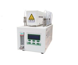 JH-1 Parsing Tube Activator 100—380 ℃ Activator
