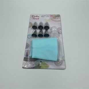 Mounting nozzle suit stainless steel 8 piece set cream nozzle cake tools TPU mounting bag converter baking supplies