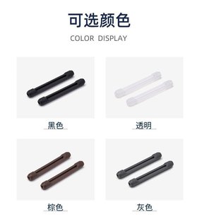 Glasses Accessories Silicone Foot Cover Silicone Glasses Anti-slip Cover Glasses Leg Cover Glasses Accessories Ear Hook and Ear Rod Children