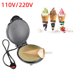 ice cream cone manker ice cream roll machine electric cake pan pancake machine spring roll machine