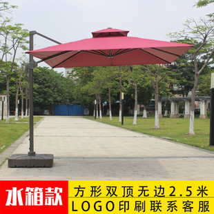 Sunshade Roman umbrella outdoor umbrella garden umbrella Hua garden terrace large sun shed outdoor stall outdoor umbrella large