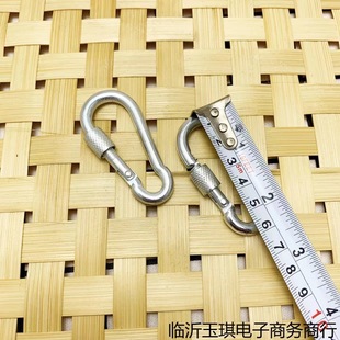 Outdoor Mountaineering Buckle Galvanized Iron Spring Buckle Safety Buckle Chain Fixed Connection Buckle Keychain Hanging Buckle Climbing Buckle