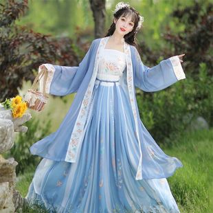 Hanfu Women's Chinese Style Ancient Costume Fairy Style Elegant Antique Style Chilling Fragrant Pair One-piece Waist-length Super Fairy Vintage Skirt