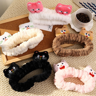 New Cute Capybara Hair Band Plush Hair Band Wash Face Apply Mask Special Hair Band