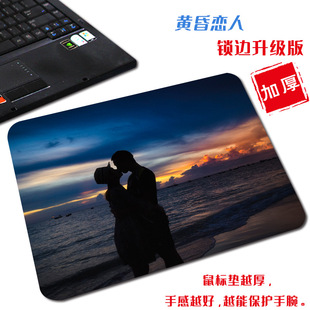 [A generation of hair] small beautiful Dream Girls non-slip cloth mouse pad square creative landscape computer pad
