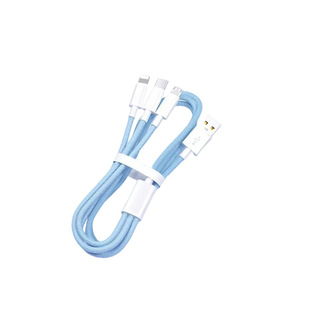 Three-in-one 66W fast charging data cable one-to-three charging cable for Apple Android Huawei typec mobile phone Universal
