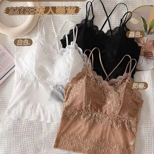 Live explosions lace beauty back breast tape chest pad cross thin shoulder strap sexy backless strap gathered vest underwear