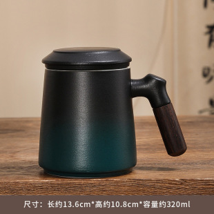 Ceramic Cup Personal Office Tea Mug with Lid Tea Separation Tea Cup Anniversary Graduation Commemorative Gift