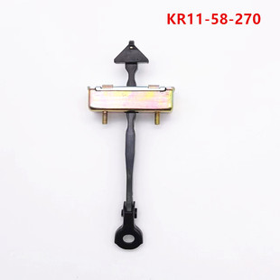 Для Mazda CX-5 демпфер локатора порога двери KR11-58-270 KR11-72-270