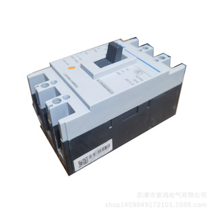 Zhengtai NM1-63S/3300 63A 50A 40A a Molded Case Circuit breaker MCB