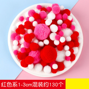 Factory direct supply handmade pompom size mixed with a variety of colors diy handmade fur ball a large number of in stock