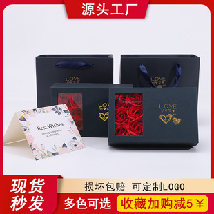 Valentine's Day Eternal Flower Jewelry Box Heaven and Earth Cover Six Roses Gift Box Ring Box Pendant Necklace Box