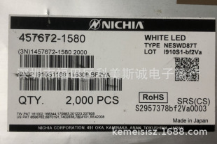 NESWD87T-BF2VA NICHIA WHITE LED NESWD87T White Automotive LED