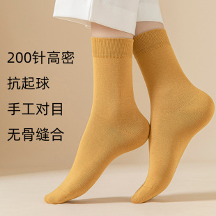 Autumn and Winter Thick Women's Khmer High-rise High-rise Stockings 200 Needle High-density Anti-pilling Handmade Anti-bacterial Women's Socks
