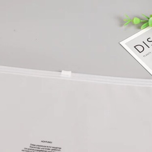 Zipper bag warning double-sided frosted plastic bag clothing wholesale PE underwear self-sealing packaging bag