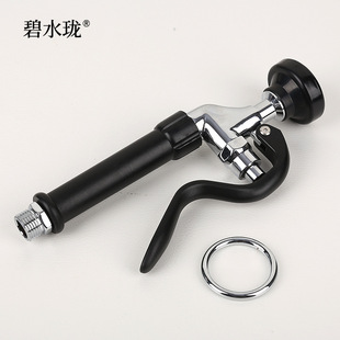 Kitchen Faucet shower head dishwasher pre-wash hand-held nozzle high pressure shower water-saving spray faucet