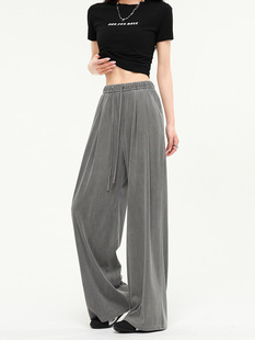Uncle Carrot Tencel Jeans Women's Summer Thin 2025 Small Retro Straight-Leg Leg Loose Ice Silk Wide Leg Pants