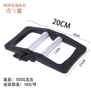 Factory Direct hairdressing squeezer aluminum alloy squeezer toothpaste squeezer color squeezer facial cleanser squeezer