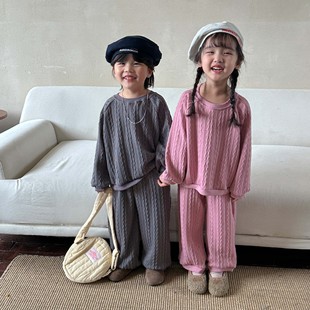 Children's autumn twist sweater suit boys and girls casual 2023 new spring and autumn loose baby clothes
