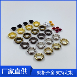 Factory wholesale metal round air eye buckle clothing tag hollow buckle gift bag aromatherapy box pure copper chicken eye buckle