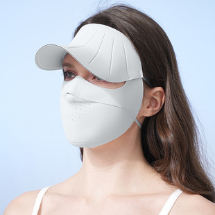 Women's Sun Protection Brim Full Face Protective Mask Sun Protection Black Mask Spring New Spring and Summer Seamless Face Mask