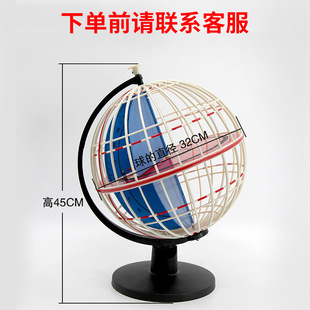 celestial orbiting instrument solar system demonstrator nine planetary model astronomical geography teaching instrument planetary instrument