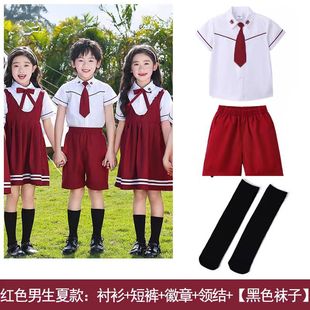 June 1 Graduation Photo Class Clothing British Style Kindergarten Summer Clothing Primary and Secondary School Students Recite Children's Chorus Performance Clothing
