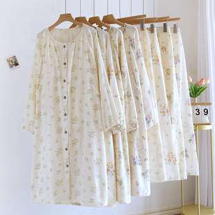 Chest Pad Spring and Summer Pure Cotton Long-sleeved Crepe Spring and Autumn Pregnant Women's Nightdress Postpartum Breast-feeding Skirt Maternity Examination Moon Dress