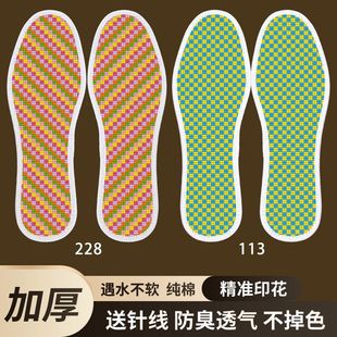 Cross stitch insole new thick non-fading cotton fabric semi-finished products with needle and thread wholesale non-slip full pad