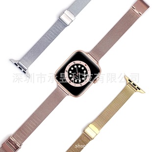 For apple Milanese Nice Metal Strap apple watch876se5432 Small Barbarian Waist Buckle Watch Strap
