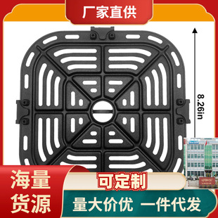 Amazon cross-border air fryer silicone cushion 23*24 patch corner protector for COSORI Square