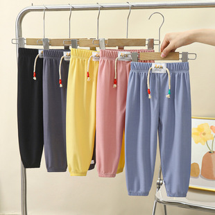 Children's Anti-mosquito Pants 23 Summer Thin New Ice Silk Middle and Large Children's Casual Long Sports Ankle-length Pants for Boys and Girls