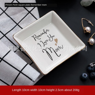 Scandinavian White Square Gold-Rimmed Jewelry Tray Ceramic Jewelry Tray Storage Tray Square Plate with Customizable Logo