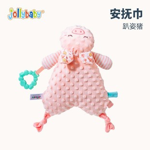 Jollybaby детское полотенце детское полотенце детское положение полотенце куклы 0-1 год можно прикусить игрушку раннего образования