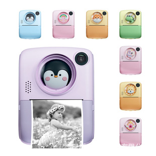Children's camera cute toy can be photographed digital printable small Polaroid 61 gift cartoon