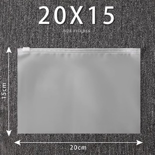 20 × 15 horizontal transparent clothes packaging bag CPE frosted zipper bag plastic self-sealing bag wholesale custom printing
