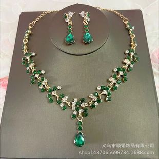 Корейские Свадебные украшения оптом Южная Корея горный хрусталь кривая красота свадебное ожерелье ювелирные изделия из трех частей свадебный набор
