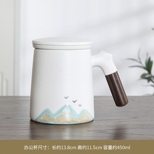 Porcelain Gengtang Qianli Jiangshan Office Cup Cup Gift Box Anniversary Send Staff Customer Teacher's Day Accompanying Gift logo
