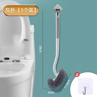 Toilet Brush Household Long Handle No Dead Angle New Toilet Brush Toilet Brush Wall Hanging Toilet Toilet Brush