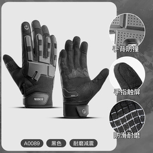 Vilico spring and summer outdoor sports full finger mountain bike riding gloves fishing shock absorption wear-resistant anti-collision touch screen